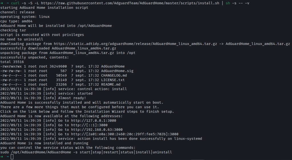 Installer AdGuardHome sur Debian 11 - Installation