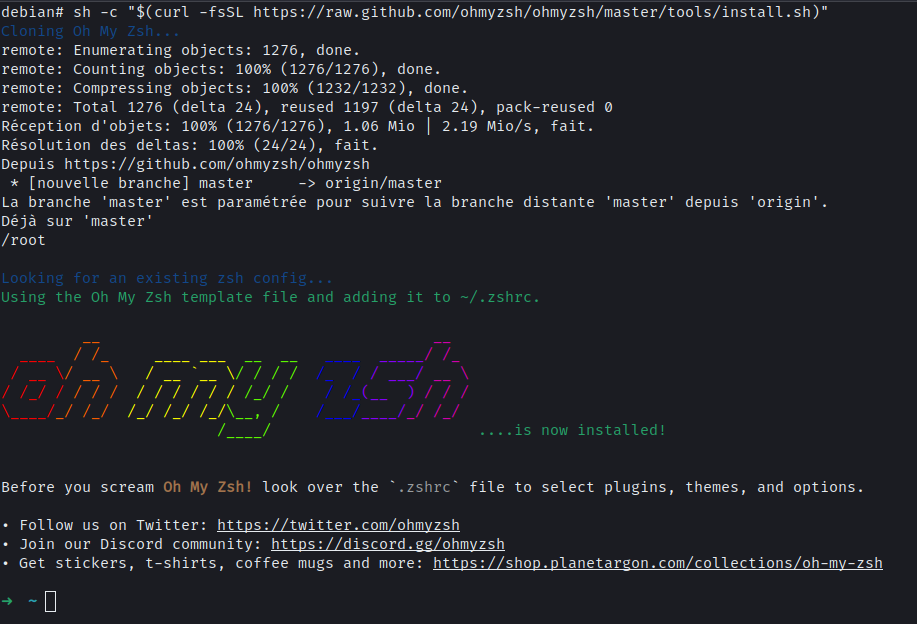 Installer ZSH sur Debian 11 - Installation de OMZ